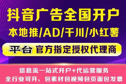 竞价托管助力sem推广：成功案例解析与启示