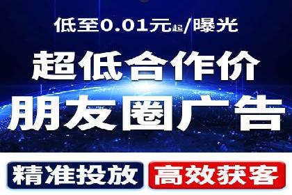 知乎平台信息流广告投放的五大经典案例